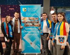 Профсоюзный турнир по боулингу